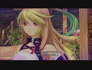 テイルズ オブ エクシリア part01