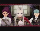 ファイアーエムブレム風花雪月 最少勝利数クリア ＥＰ１