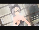 【MMD】風呂上がりのみつさんが踊る「ピンクキャット」
