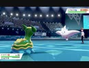 【剣盾対戦】トリトドンの使い方をもうちょい学ぶべし。