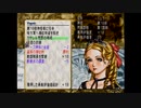 【初見実況】ヴァルキリープロファイル Part21