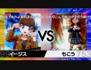 【ニコ生】もこう『ぽけえ』2/19【2019/12/09】
