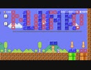 【マリオメーカー2】皆のコースをプレイするよ♀【実況プレイ】14