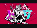 【風邪だけど】ルマ(かいりきベア) / cover Chillto