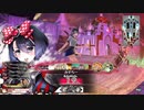 【動画】【wlw】皆の力で頑張るシュネーちゃんPart21【ルビー】