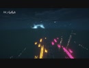 【Minecraft红石音乐】Lemon