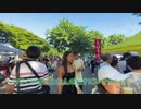 KCCファーマーズマーケット　ひとりハワイの楽しみ方
