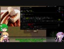 『ゆっくり実況』安定を目指すCataClysm:DDA 魔法使いゆかりん編 パート12