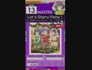 【譜面確認用】 Let's Starry Party！ MASTER 【オンゲキ外部出力】