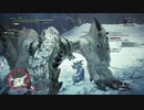 【MHW:I実況】第77回 歴戦ベリオロスの狩猟