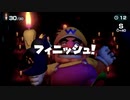 【スーパーマリオパーティ】そろそろ真のスーパースターを決めませんか？ part7