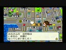 [桃鉄12]今年は西日本を周ります。令和一発目、よろしくお願いします！[ゆっくり実況]part11