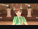 【春研】天海春香「My Best Friend」初夏にそよぐ