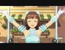 【春研】天海春香「ラムネ色青春」ヴぁージンスピカ