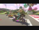 【実況】マリオカートで武者修行　＃3