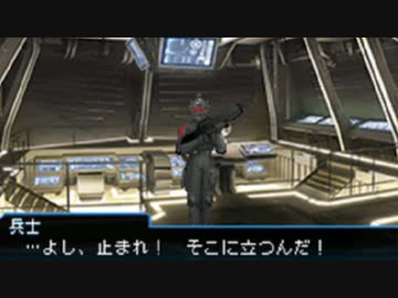 真・女神転生 STRANGE JOURNEY シリーズ制覇マラソン実況 Part41