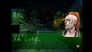 【のったり】フロントミッションセカンド【縛りプレイ】Mission 10 - Battle(2/2)