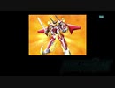 スーパーロボット大戦OG外伝 ダイジェスト映像