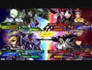 20191130　ベルガ・フォビドゥンVSレッドフレーム改・ナラティブ　シャッフル