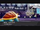 【ニコ生】もこう『ぽけえ』4/19【2019/12/09】