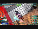 守ることを捨てた人のEXVS2試合動画　Part.48