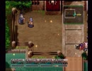 ラ○グリッサー信者による「グローランサー」実況プレイpart115