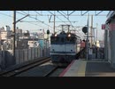 【いつまで】EF65 2050牽引5087レ@城北公園通(20191210)【この色？】
