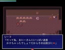 [MMO風色仕掛けフリーゲーム]　初心者盗賊娘に（足で踏まれる）