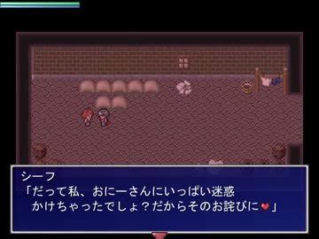 [MMO風色仕掛けフリーゲーム]　初心者盗賊娘に（足で踏まれる）