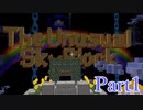 【ゆっくり実況】 さっくりTUSB  Part1【Minecraft】