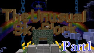 【ゆっくり実況】 さっくりTUSB  Part1【Minecraft】