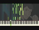 【MIDIピアノ】ルパン三世のテーマ　ござversion ワルツアレンジ