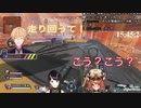 神田、瀬戸、プティのチャンポン試合とポータルで最後の足掻き！！
