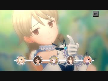 【デレステ】ストーリーコミュ第59話「A Little Bird Wish」