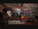 【Division2】Voiceroid独り言放送 part.101