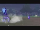 【実況】＊ポケットモンスター シールドを初見のんびりプレイ(ワイルドエリア編)＊【Part28】