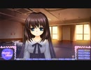 この大自然を心ゆくまで謳歌するRewrite_Harvest_festa!　実況プレイ6