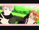 【APヘタリアMMD】春待ちでどぅーまいべすと！