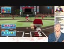セルフささやき戦術を仕掛ける舞元と、そのリクエスト全てに応える剣持【マイライフ】