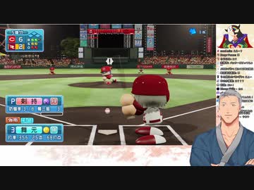 セルフささやき戦術を仕掛ける舞元と、そのリクエスト全てに応える剣持【マイライフ】