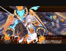 【城プロRE】同工異曲の聖誕祭 -絶壱- 難 3人編成 平均Lv50.7
