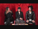 THE MICRO HEAD 4N’S「おもちは何で食べる？」