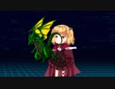 きららファンタジア チャレンジクエストラッシュ アルケミスト縛りその1 ペラペラのドラゴン 金クリア