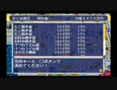[桃鉄12]今年は西日本を周ります。令和一発目、よろしくお願いします！[ゆっくり実況]part15