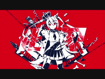 ルマ / 逢沢 (cover)