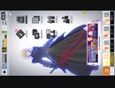 #コンパス　オルタちゃんの戦い　part3
