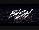 BiSH - プロミスザスター - [Guitar Cover]