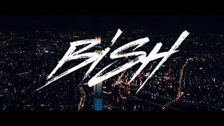 BiSH - プロミスザスター - [Guitar Cover]