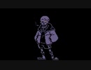 Swapfell - Dissension