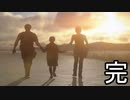 ホラー好きのビビリが「バイオハザードRE:2」実況 最終回